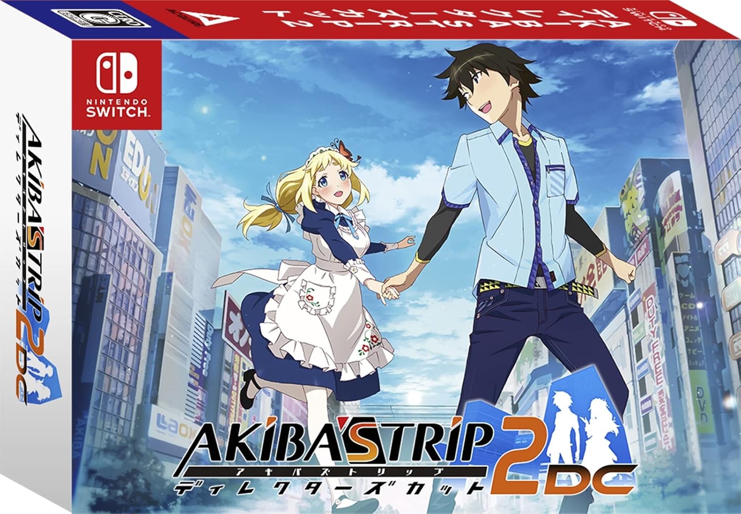 [Switch] AKIBA'S TRIP2 Director's Cut First Limited Edition 10th... book form JP