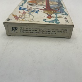 FINAL FANTASY II 2 FF2 Famicom Nintendo.