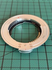 Megadap ETZ21 PRO AF-Adapter Sony E an Nikon ...