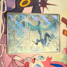 Articuno Journey Together 161/159 ENG 110 HP 2024 NM on eBay