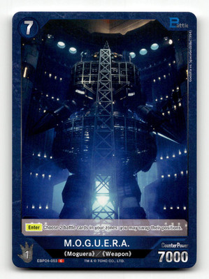 M.O.G.U.E.R.A. (C) - Godzilla Card Game - Booster Set 4: Endless Wars