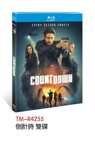Countdown Season 1 (2025) 2-Discs New Box Set
