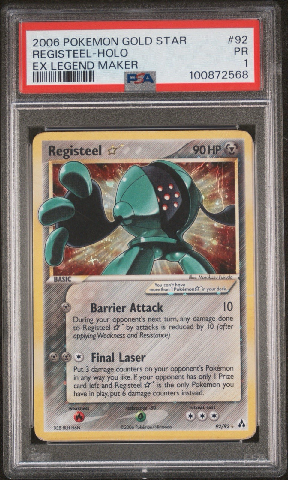 Registeel Star 92/92 Legend Maker Holo