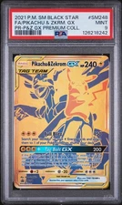 Pikachu & Zekrom GX SM248 Black Star Promo Gold Mint Condition PSA 9