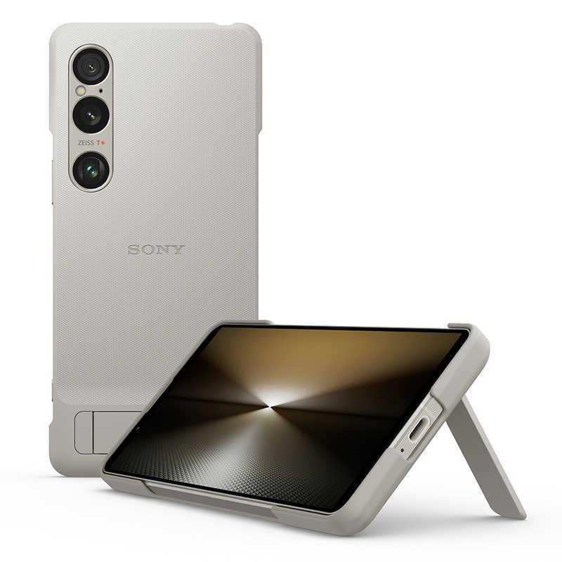 Sony Xperia 1 VI Case XQZ-CBEC Smartphone Case Japan Genuine cover