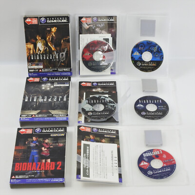 BIOHAZARD Collector's Box Premium Model Kit Gamecube Nintendo 2101