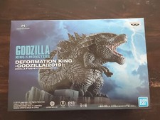 Godzilla Bandai Genuine Deformation king Godzilla 2019 Brand New factory sealed