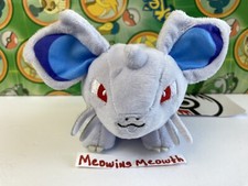 Pokemon Center Plush NIDORAN Pokedoll stuffed Sitting Cuties Poke Go figure FIT