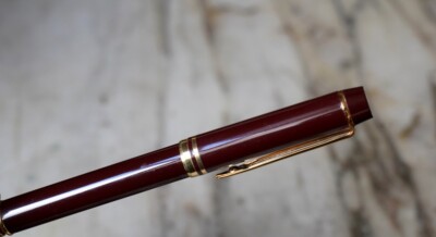 Stylo Plume Waterman Man 200 En Résine Bordeaux - Plume En Or Massif 18 Carats, Occasion, Pièce Rare De Collection