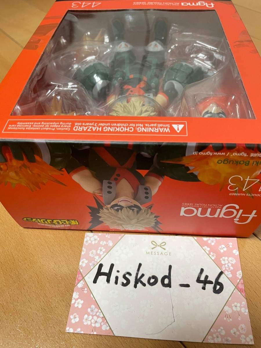 Figma 443 My Hero Academia Katsumi Bakugou Action Figure Max