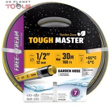 Marksman 70122C - Reinforced Garden Hose 30m - (5038673701226) for  