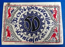 BIELEFELD 25 MARK NOTGELD STOFFGELD SILK 1922 GERMANY BANKNOTE (29890)