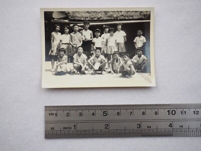Vintage Photo1940-1950s, Japanese children, 10577 | eBay