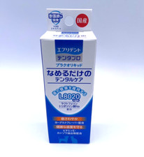Japanese Earth Pet Everydent Dental Care Propraqua Liquid 10ml