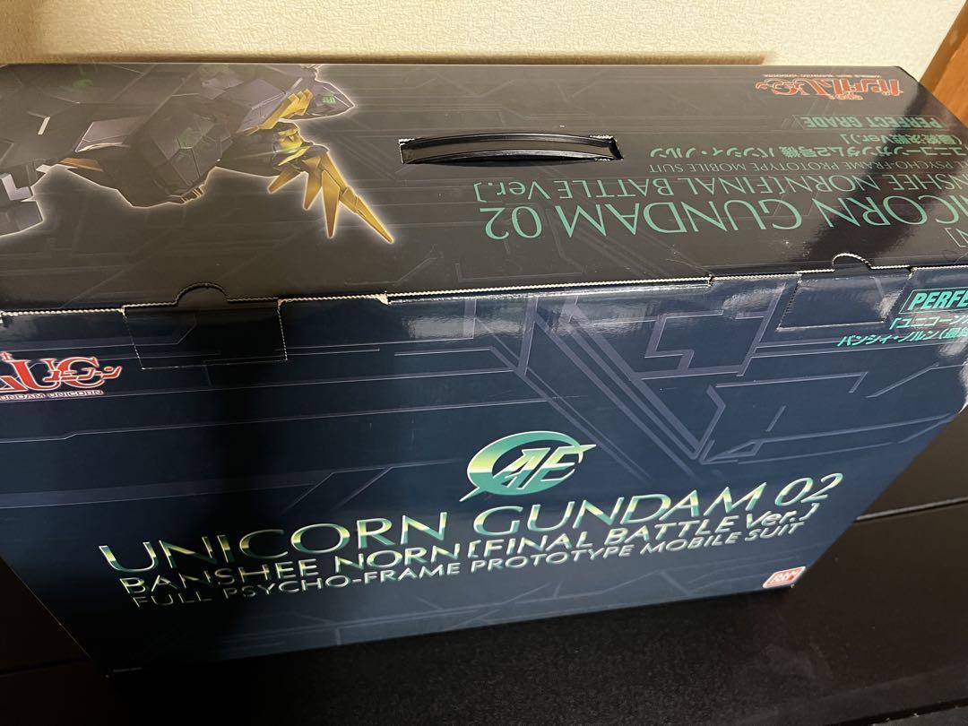 RX-0 Unicorn Gundam 02 Banshee Norn Final Battle ver. Model Kit PG