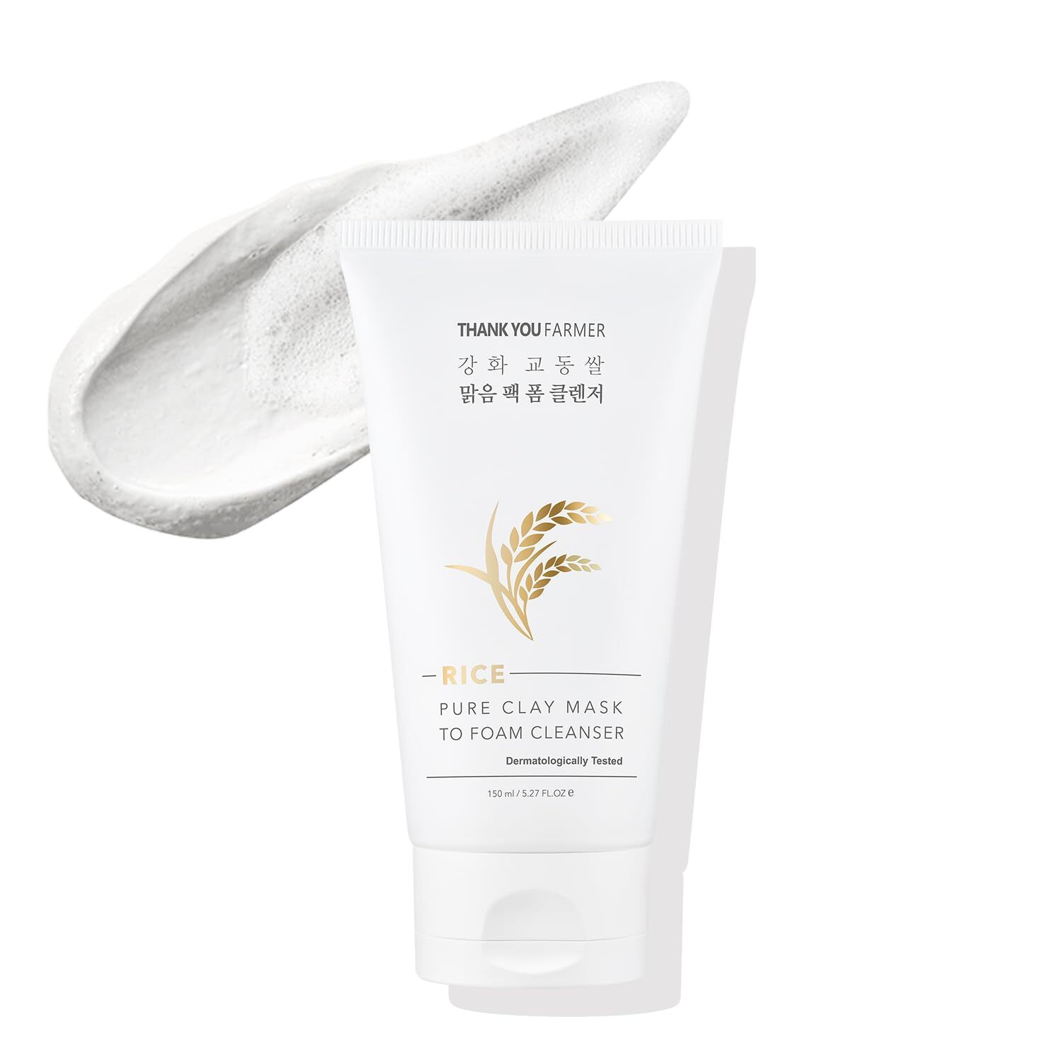 СПАСИБО ФЕРМЕРСКАЯ рисовая маска с чистой глиной для умывания и пены 150 мл 4490₽