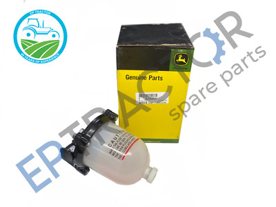 SJ26261 Water Trap John Deere Original Equipment 5615, 5715, 5303