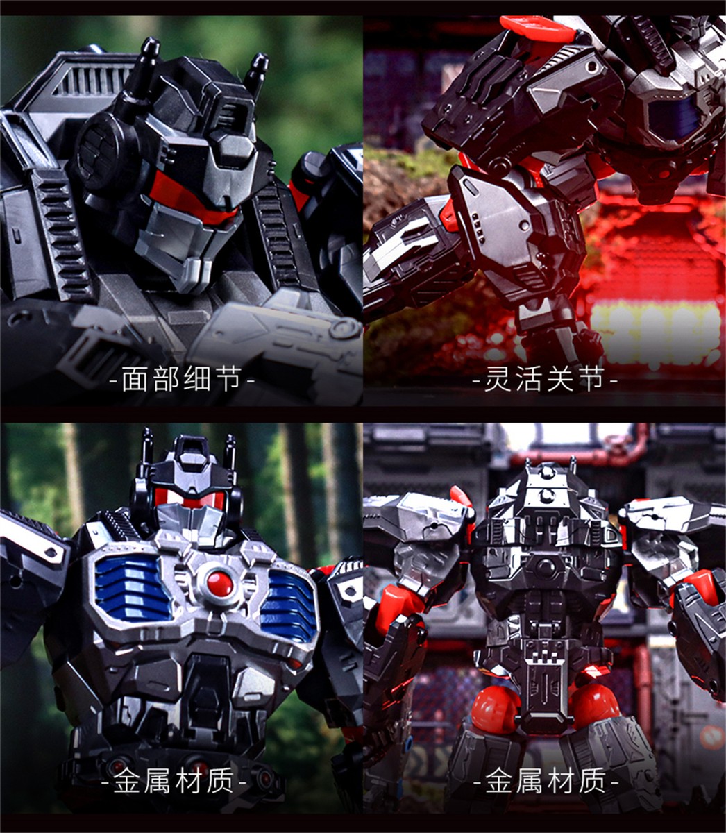 LI JIANG Deformation Beast Wars BW Gorilla Op Commander Orangutan