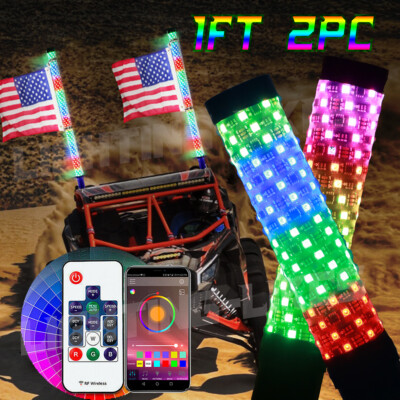 2PCS 1FT Spiral LED Whip Lights Antenna RGB Chasing For Can 2PCS 1FT Spiral LED Whip Lights Antenna RGB Chasing For Can