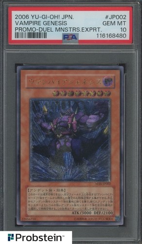 2006 Yu-Gi-Oh! Japanese Promo Duel Mnstrs Exprt Vampire Genesis PSA 10