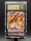 CGC 10 Pristine Eevee VMAX SWSH087 Black Star Promo Shining Fates ETB Pokemon