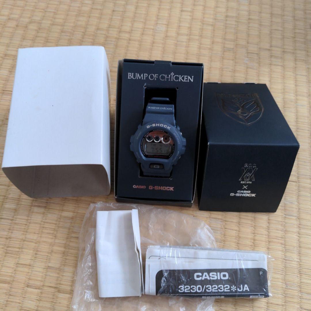 Casio G-Shock Bump Of Chicken Black Watch Collaboration Casio G-Shock Bump Of Chicken Black Watch Collaboration
