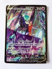 Carte Pokémon Sylveroy TG17/TG30 Astres Radieux Alternative ETB Display Coffret