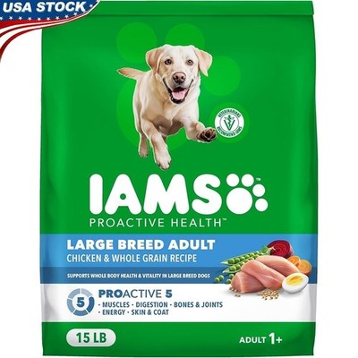 Large Breed Adult Dry Dog Food Chicken Whole Grain Healthy Digestion Energy New