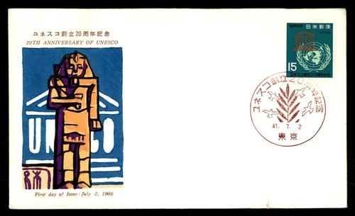Mayfairstamps Japan FDC 1966 20th anniversary of UNESCO First Day Cover aax_2897