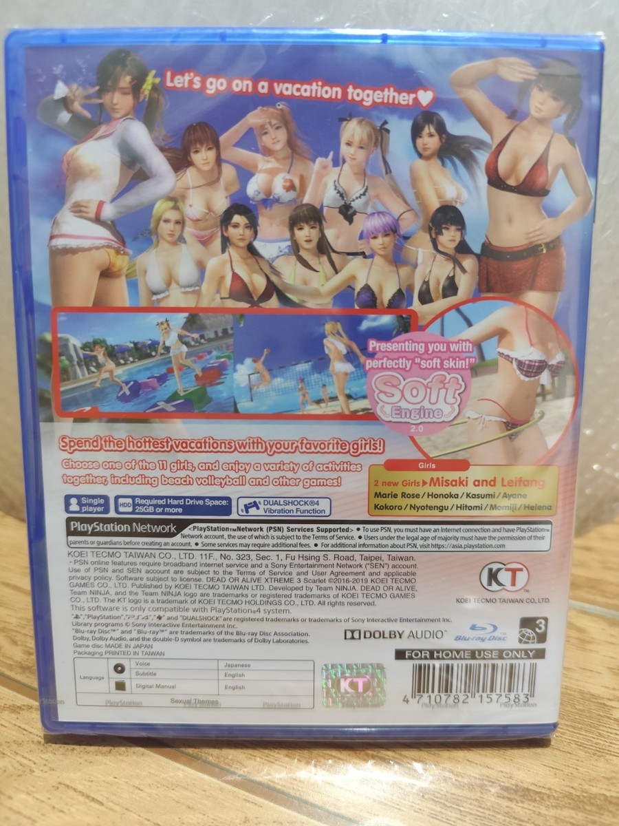 Dead or Alive Xtreme 3: Scarlet [PS4] (English Subtitles