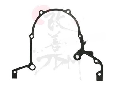 NEU Original Mazda RX7 FD3S, JC Cosmo OEM Metall Frontdeckeldichtung N390-10-502