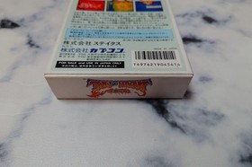 Breath of Fire Super Famicom SFC Capcom RPG Unused CIB NTSC-J Japan Import