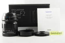 US Duty Paid Voigtlander 35mm F/2 APO-Lanthar Aspherical for Sony E Lens New