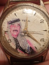 1980'S SADDAM HUSSIEN PRESIDENT WATCH SPECIAL MEMORIAL RARE Tell