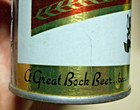 Huber Bock Beer Can SS Steel — photo 5