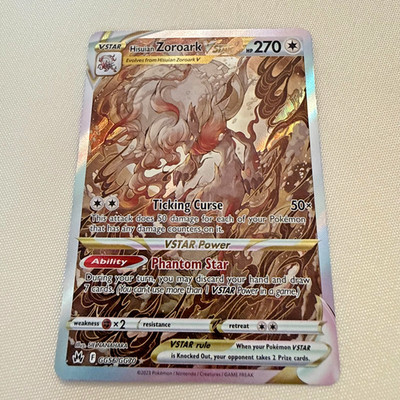 Hisuian Zoroark VSTAR GG56/GG70 Ultra Rare Crown Zenith: Galarian Gallery NM