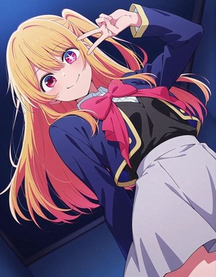 Ruby Hoshino Oshi No Ko Paper Poster 210 GSM (No Frame)