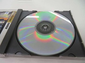 Atlus DoDonPachi Sega Saturn Software