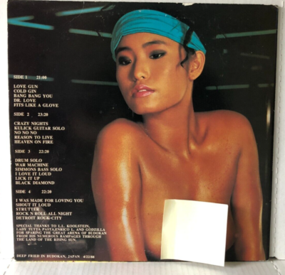 Kiss KAMIKAZE KISSING AT BUDOKAN 1990 Parrot 2 lp VG+/EX/EX | eBay