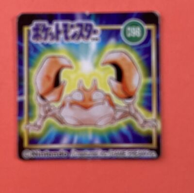 rare krabby card Pokemon Mini No.098 Game Freak Anime Nintendo Japanese Very Krabby 098 Pokemon GB Pocket