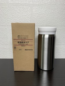 muji thermos flask