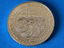 Slovakia - 500 Korún (Striking of Thaler) 1999 UNC KM# 50 [SILVER]