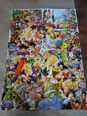 Dragon Ball Memorial Collection Poster Vintage Rare New F/S | eBay