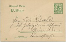 BAYERN ORTSSTEMPEL OHNE STEMPEL 1903 5 Pf Rauten GA von REGENSBURG nach MÜNCHEN