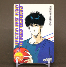 Kaede Rukawa Slam Dunk TCG Vintage Card Shonen Jump Amada Japanese 36