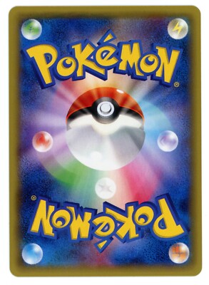 Pokemon Card Japanese - Trevor 089/XY-P - Reverse Holo - Gym Promo