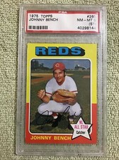 1975 Topps JOHNNY BENCH #260 HOF Graded PSA 8 NMMT Cincinnati Reds