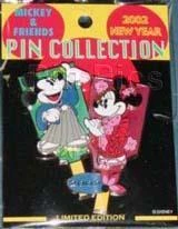 Disney Japan Mickey & Pals  New Year Mickey Mouse & Minnie Hagoita LE Pin