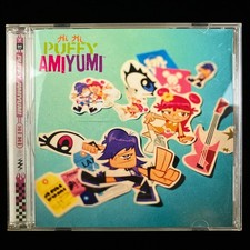 Vintage 2005 Hi Hi Puffy AmiYumi Hi Hi J-Pop Single CD Japan Import