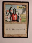 Foto 1 di 2